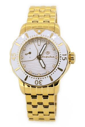 Amphibia for ladies 573595