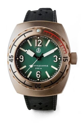 Buyalov Design A67 watch Bronze green digits