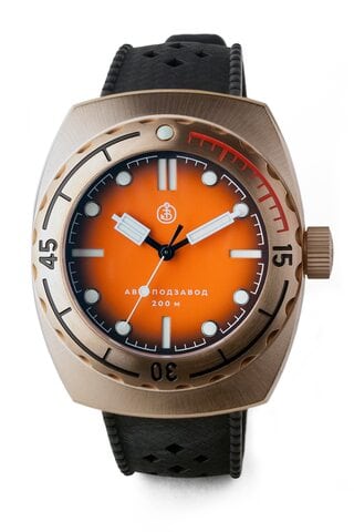 Buyalov Design A67 watch Bronze Orange Indexes