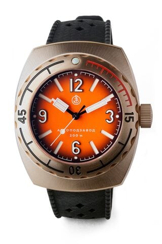 Buyalov Design A67 watch Bronze Orange Digits