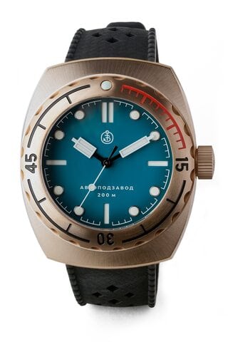 Buyalov Design A67 watch Bronze Teal Indexes