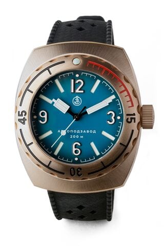 Buyalov Design A67 watch Bronze Teal digits