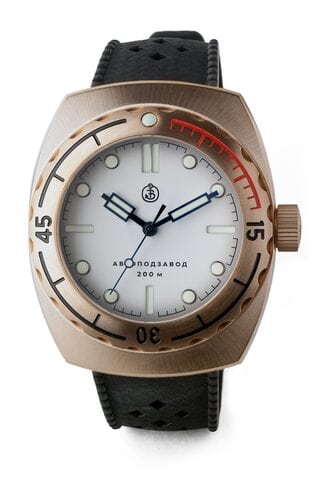 Buyalov Design A67 watch Bronze White Indexes