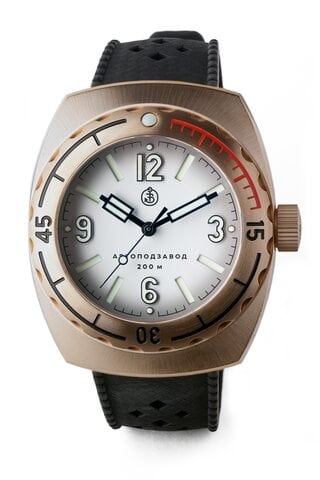 Buyalov Design A67 watch Bronze White Numbers