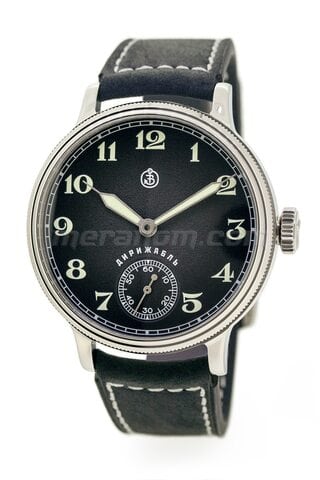 Buyalov Airship Black Designer Watches