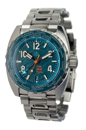 Севморпуть Арктический синий