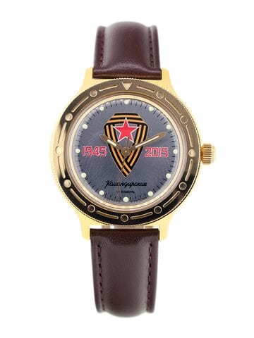 Vostok Watch Komandirskie 923295