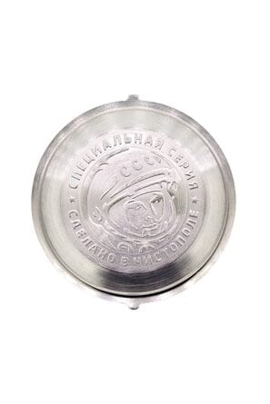 Amphibia Cosmounavt Caseback with anti-magnetic shield