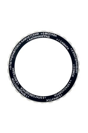 Lunetta universale nera Cities