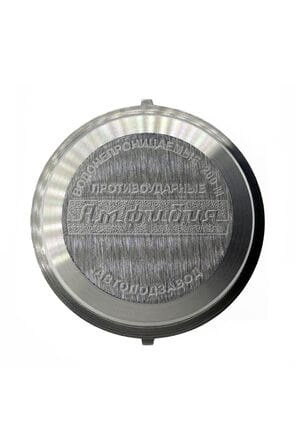 Amphibia Gehäuseboden