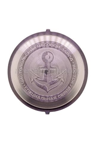 Vostok relojes Anchor Stainless steel caseback for Vostok Amphibian