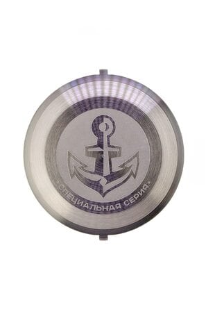 Stainless steel caseback Anchor for Vostok Amphibian cases