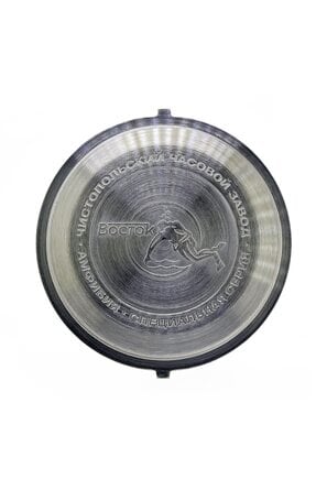 Amphibia Scuba Caseback with anti-magnetic shield