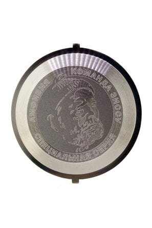 Amphibia Caseback Zissou