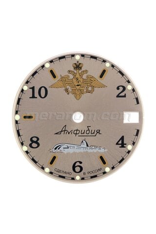 Vostok(Wostok) Uhr Zifferblatt für Vostok Amphibian 392