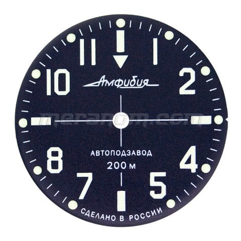 Vostok relojes Dial para Vostok Anfibios 647
