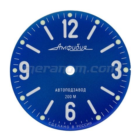 Vostok relojes Dial para Vostok Anfibios 659