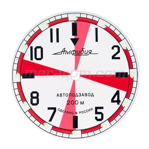 Vostok relojes Dial para Vostok Anfibios 750
