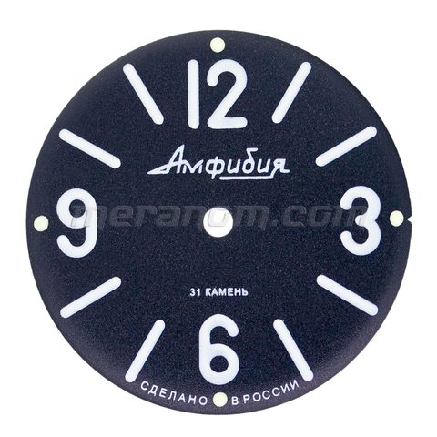 Vostok relojes Dial para Vostok Anfibios 913