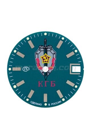 Vostok relojes Dial para Vostok Anfibios 945