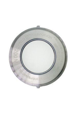 Amphibia Caseback with little Sapphire lens