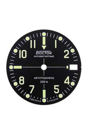 Dial Vostok 333 black minor defects