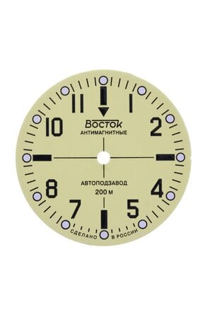 Dial Vostok 333 yellow minor defects