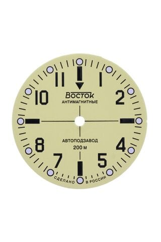 Dial Vostok 333 yellow minor defects