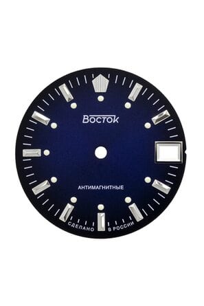 Dial Vostok B45 minor defects