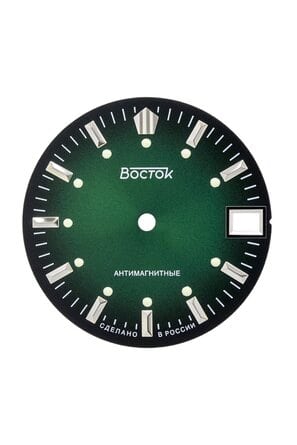 Dial Vostok B46 minor defects