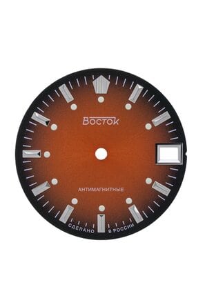 Dial Vostok B44 minor defects
