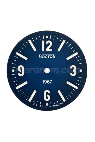 Dial 1967-B04. Fits to 190 case only. minor defects