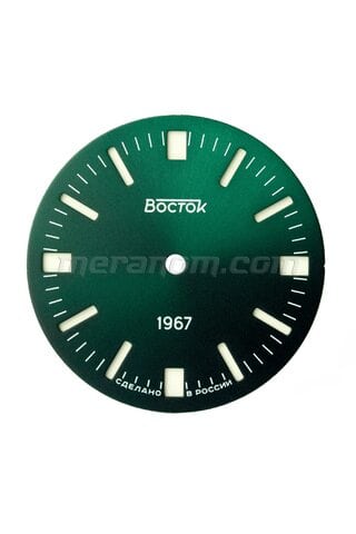 Dial 1967-B53. Fits to 190 case only.