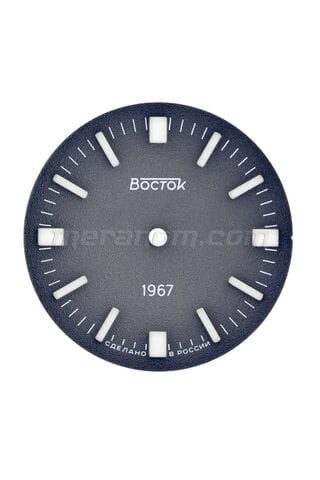 Dial 1967-B59. Fits to 190 case only.