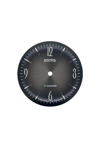 Dial for Vostok Amphibian B24 black minor defects