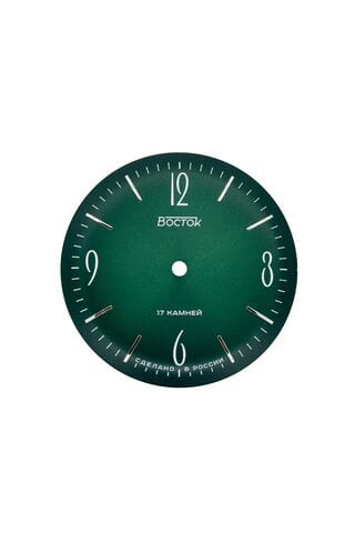 Dial for Vostok Amphibian B25 green minor defects