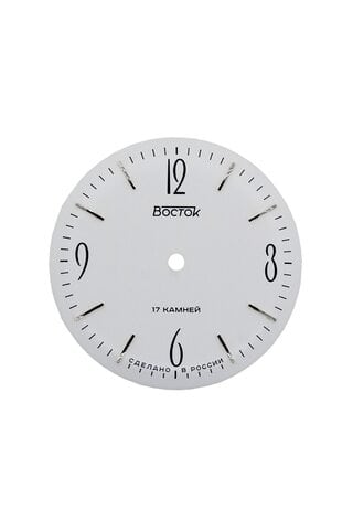 Dial for Vostok Amphibian B21 white minor defects