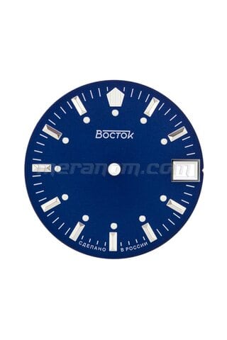 Dial Vostok B50