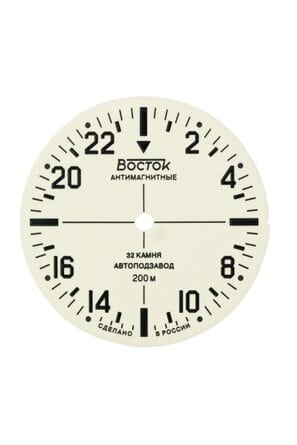 Циферблат для Восток B06 мелкие дефекты