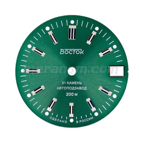 Vostok relojes Dial para Vostok Anfibios 678 defectos de menor importancia