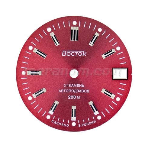Vostok relojes Dial para Vostok Anfibios 674 defectos de menor importancia