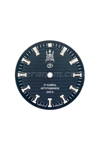 Dial for Vostok Amphibian 727 minor defects