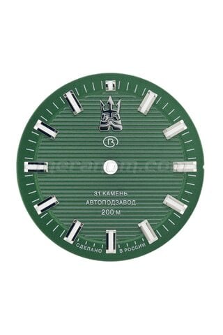 Dial for Vostok Amphibian 726 minor defects