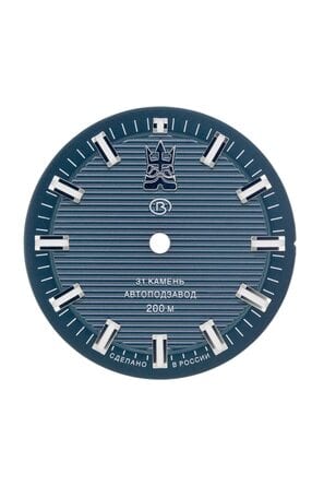 Dial for Vostok Amphibian 763 minor defects