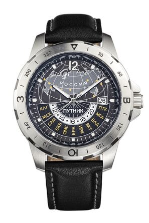 Putnik watch P.1.1.2