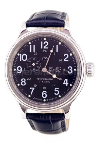 Vostok Watch Retro 2415 540854