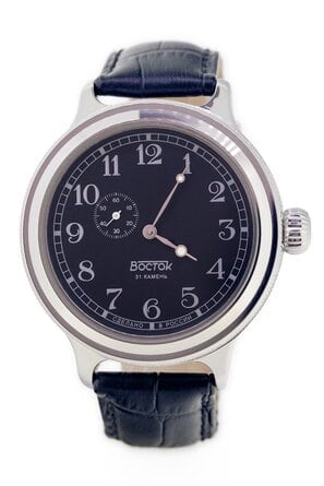 Ретро 2415 550872