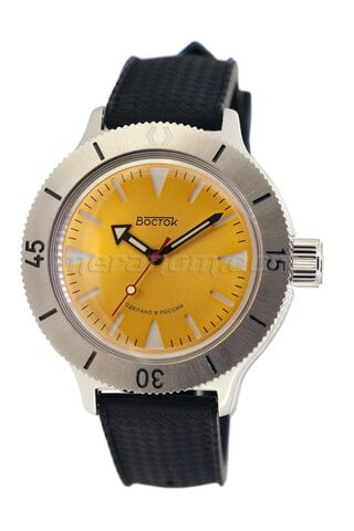 Vostok Watch Amphibian SE 420B34