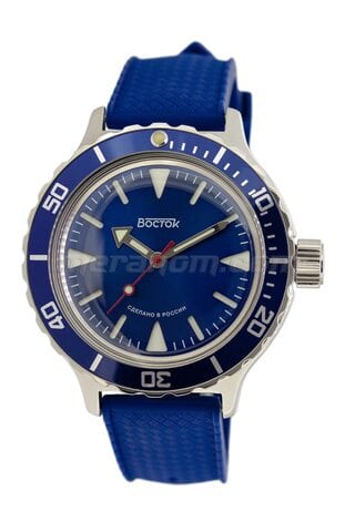 Vostok Watch Amphibian SE 420B36s