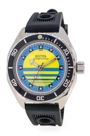 Amphibian SE 670B48 RE